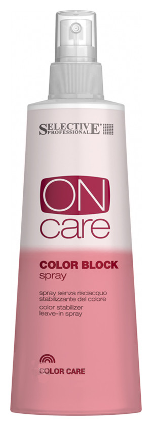 Несмываемый спрей для стабилизации цвета Color Block Spray