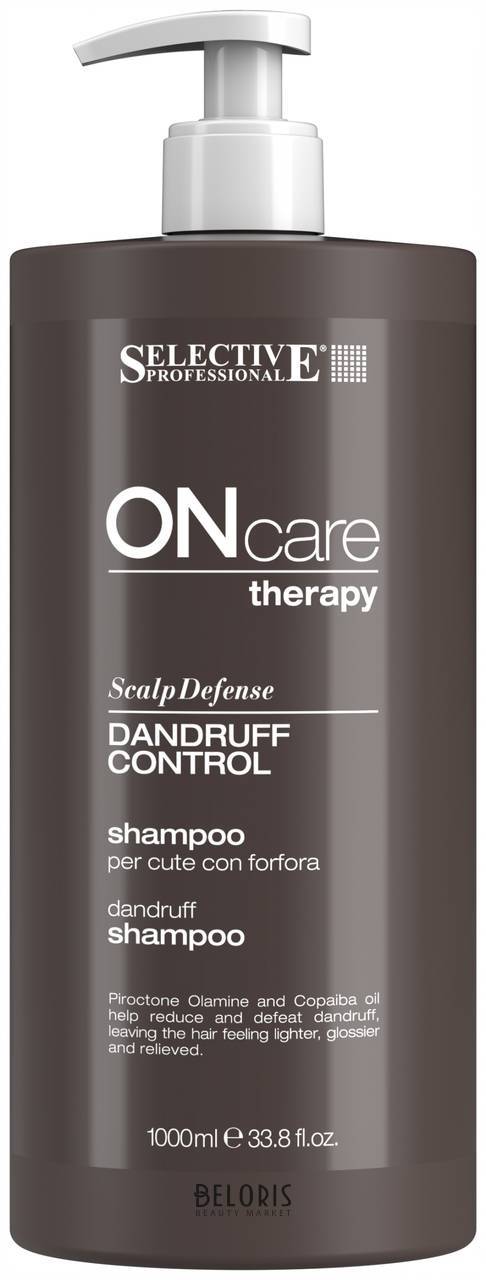 Шампунь восстанавливающий баланс жирной кожи головы Reduce Shampoo Selective Professional On Care