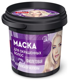 Маска для окрашенных волос Фиолетовая Organic Фитокосметик