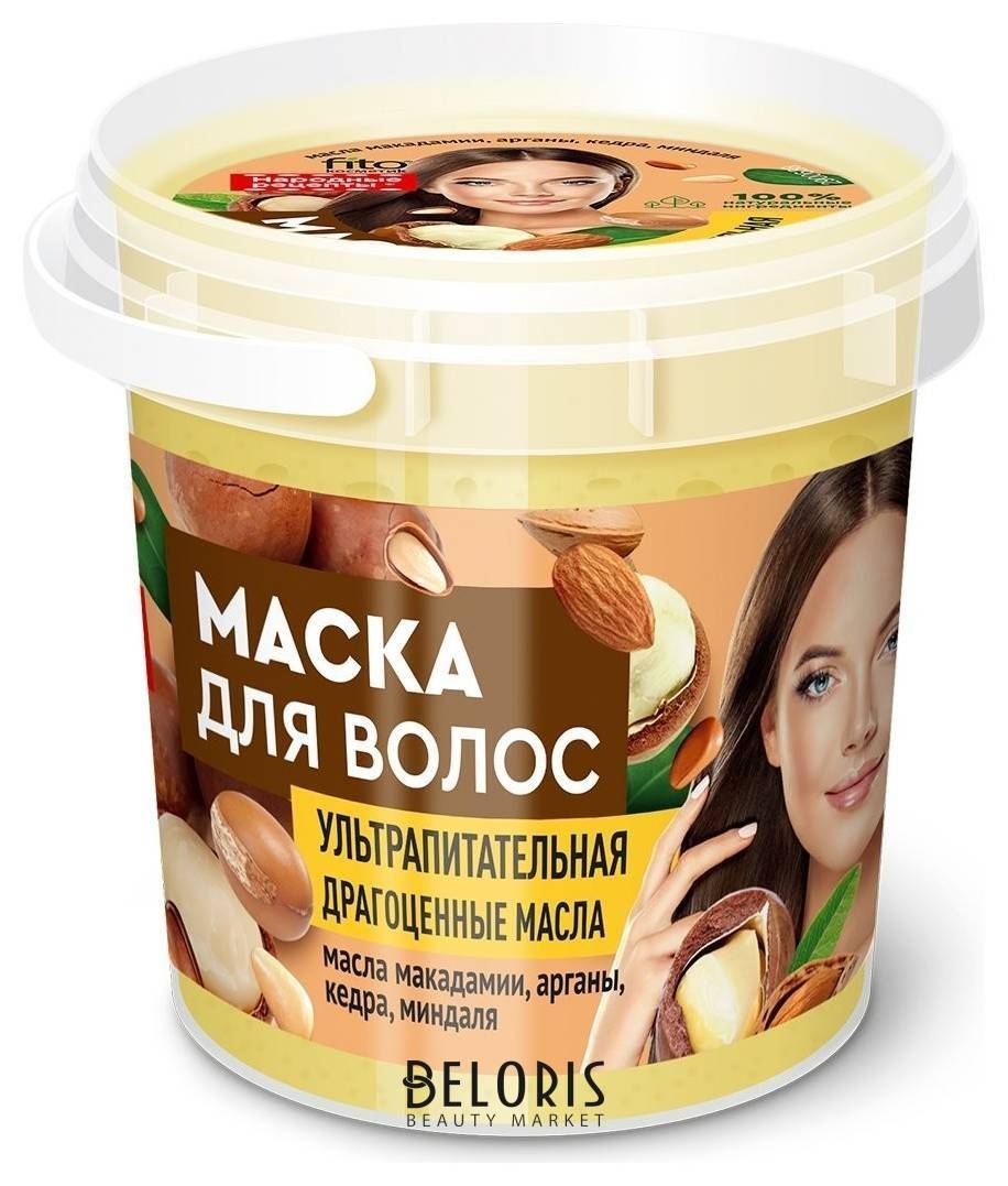 Маска для волос Ультрапитательная драгоценные масла Organic Фитокосметик Народные рецепты