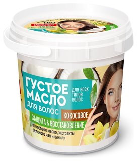 Масло для волос густое Кокосовое Organic Фитокосметик