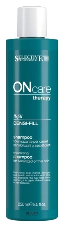 Шампунь филлер для ухода за поврежденными или тонкими волосами Densi-fill Shampoo Selective Professional On Care
