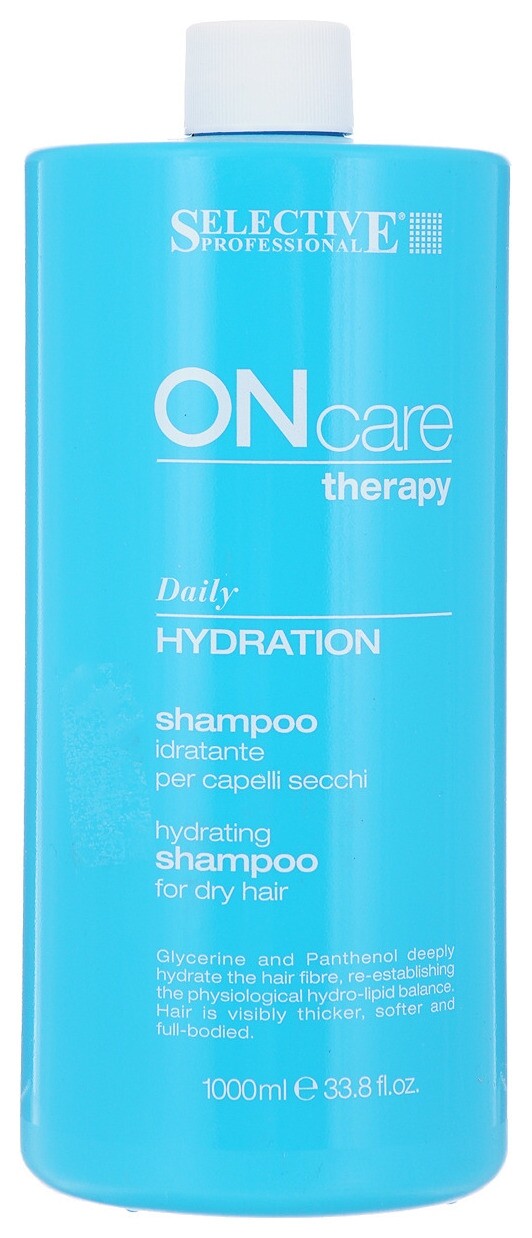 1000 мл  Selective Professional