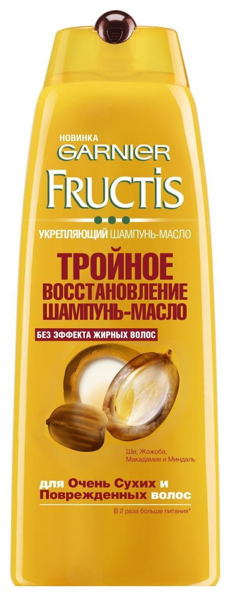 400 мл  Fructis