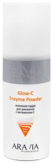 Энзимная пудра для умывания с витамином С Glow-C Enzyme Powder Aravia Professional