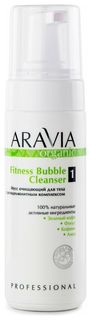 Мусс очищающий для тела с антицеллюлитным комплексом Fitness Bubble Cleanser Aravia Professional