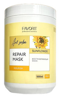 Favorit, восстанавливающая маска, Art Salon Repair Mask, 1000 мл FarmaVita