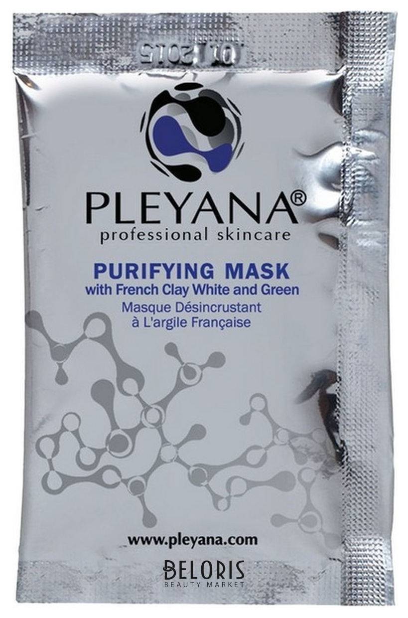 Очищающие маски с кислотами