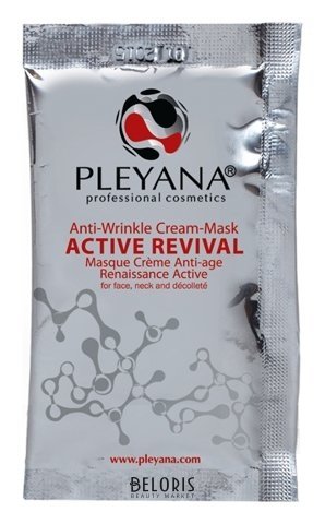 Pleyana, крем-маска омолаживающая «Активное восстановление», 5 мл Pleyana