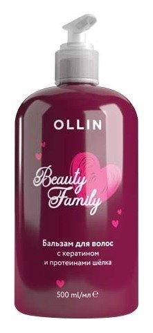 Ollin, бальзам для волос с кератином и протеинами шёлка Beauty Family, 500 мл отзывы