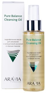 Гидрофильное масло для умывания с салициловой кислотой и чёрным тмином Pure Balance Cleansing Oil Aravia Professional
