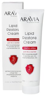 Липо-крем для рук и ногтей восстанавливающий с маслом ши и Д-пантенолом Lipid Restore Cream Aravia Professional