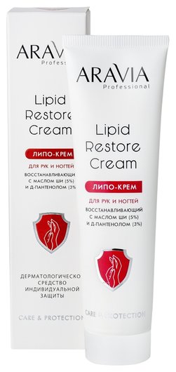 Липо-крем для рук и ногтей восстанавливающий с маслом ши и Д-пантенолом Lipid Restore Cream отзывы