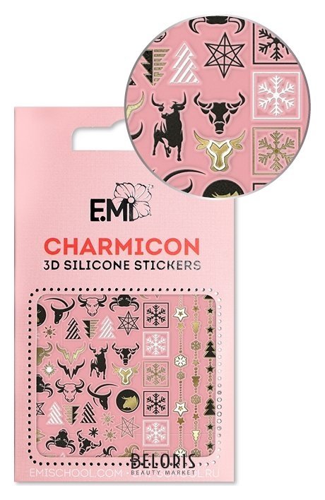 E.mi, 3d-стикеры №148 новогодние украшения Charmicon 3D Silicone Stickers Emi