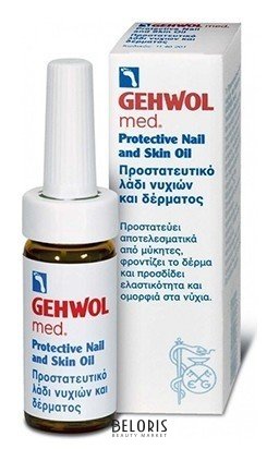 Gehwol, масло для ногтей и кожи (Флакон), 15 мл Gehwol