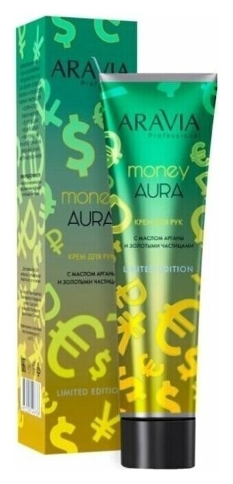 Крем для рук Money Aura с маслом арганы и золотыми частицами Aravia Professional