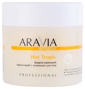 Корректирующий термо-скраб с энзимами для тела Hot Tropic Aravia Professional