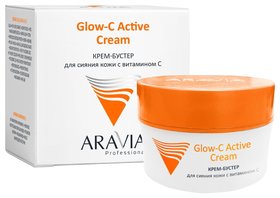 Крем-бустер для сияния кожи с витамином С Glow-C Active Cream Aravia Professional