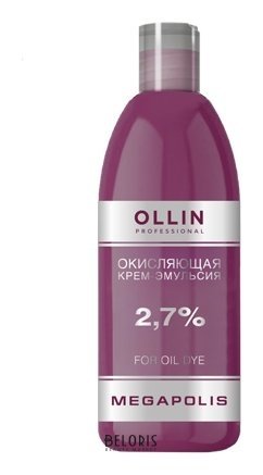 Ollin, окисляющая крем-эмульсия Megapolis 2,7% 500 мл OLLIN Professional