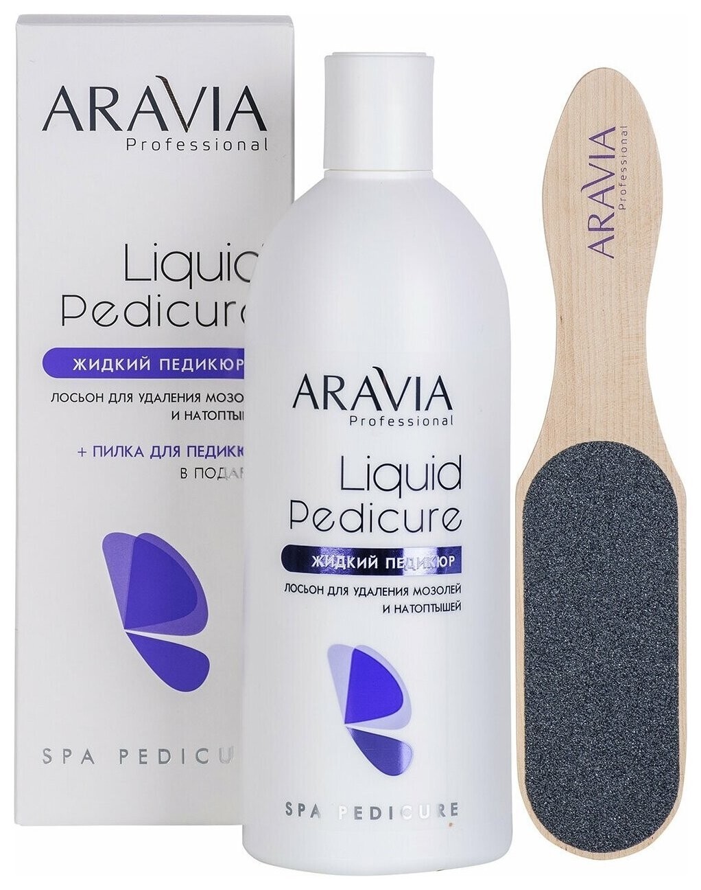 Лосьон для удаления мозолей и натоптышей Жидкий педикюр Aravia Professional SPA Pedicure