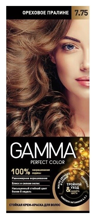 Тон 7.75 Ореховое пралине  GAMMA