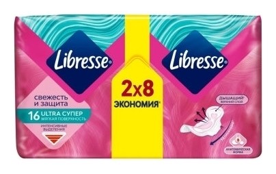 20 шт  Libresse