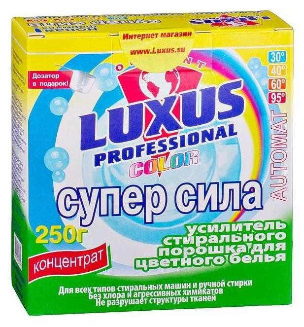 

Средство для стирки Luxus Professional усилитель стирального порошка, для цветного белья, 250 г