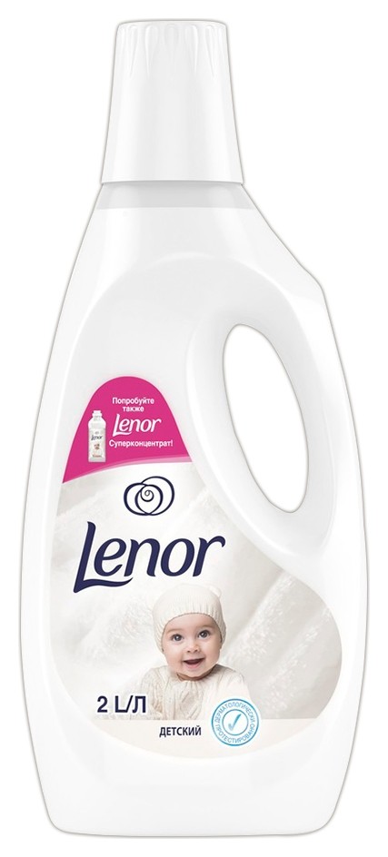 

Кондиционер для белья Lenor детский неконцентрированный, 2 л