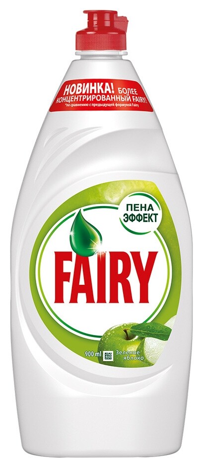 Средство для мытья посуды Fairy яблоко, 900 мл  Fairy