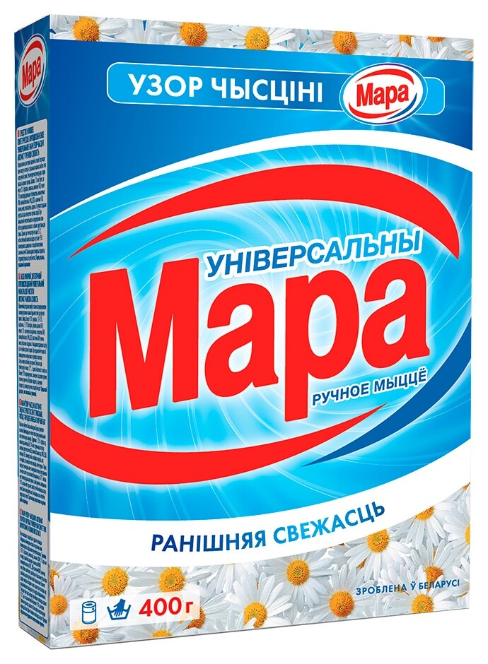 Стиральный порошок мара утренняя свежесть, для ручной стирки, 400 г Мара