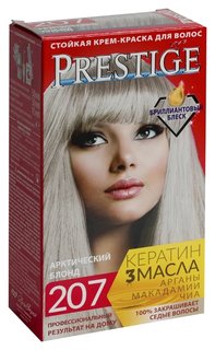 Тон 207 Арктический блонд Prestige