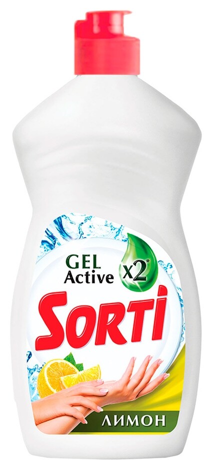Средство для мытья посуды Sorti лимон, 450 мл  Sorti