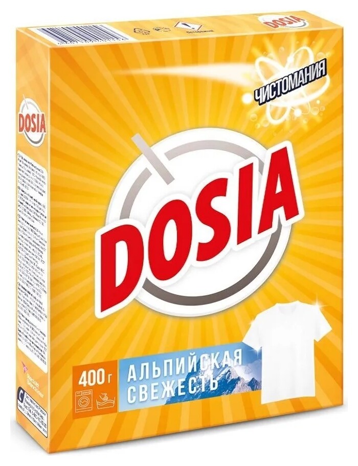 Стиральный порошок Альпийская свежесть автомат  Dosia