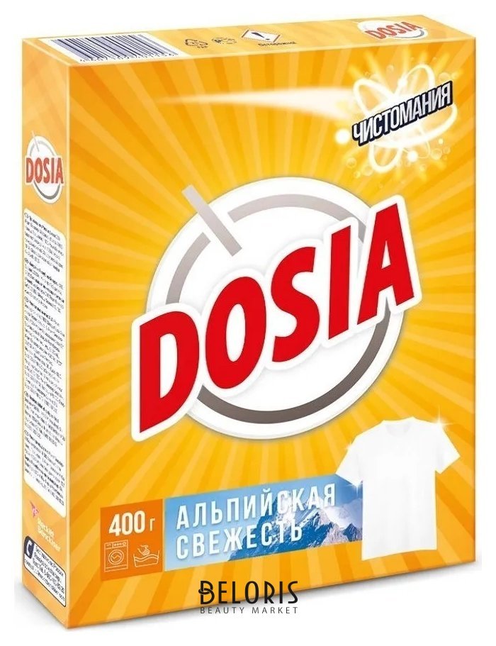Стиральный порошок Альпийская свежесть автомат Dosia