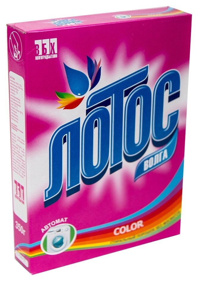 Стиральный порошок Lotos-волга Color, бесфосфатный, автомат  ЗАО Аист