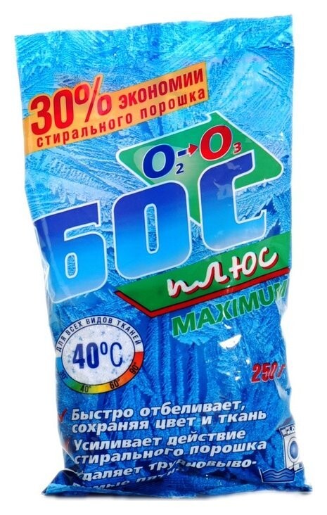 Отбеливатель БОС плюс Maximum универсальный без хлора порошок 250г аист  ЗАО Аист