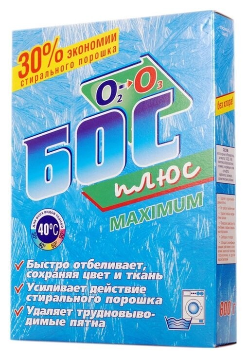 Отбеливатель БОС плюс Maximum универсальный без хлора порошок 600г аист  ЗАО Аист