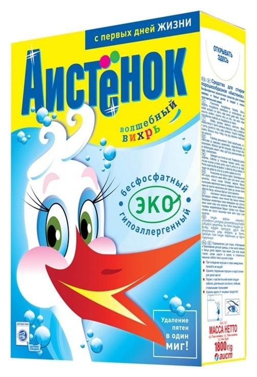 Стиральный порошок аистенок для детского белья, 1, 8 кг ЗАО Аист