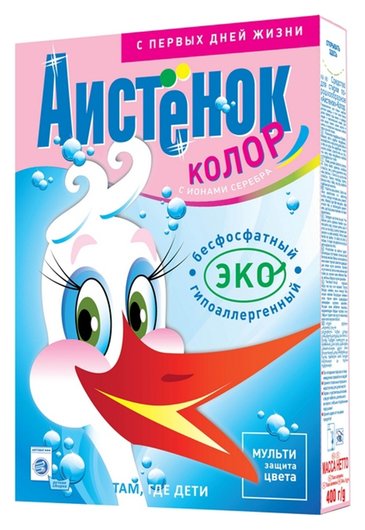 Стиральный порошок аистенок колор, для детского белья, 400 г ЗАО Аист ...