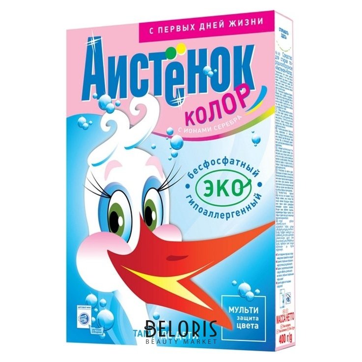 Стиральный порошок аистенок колор, для детского белья, 400 г ЗАО Аист ...