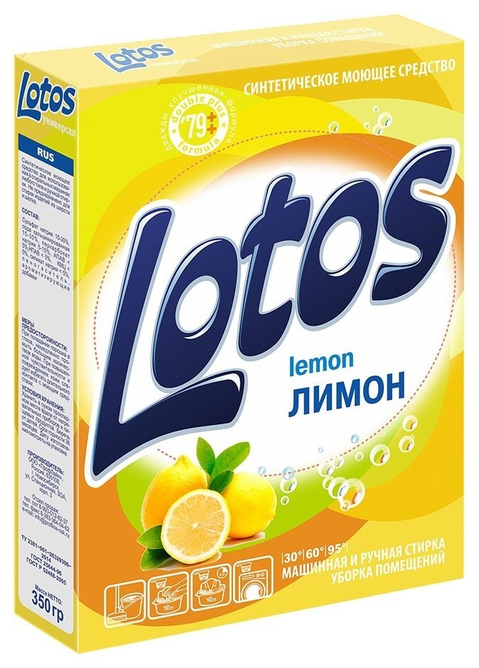 Стиральный порошок Lotos лимон, автомат, 350 г
