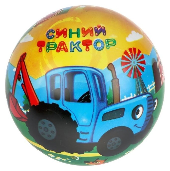 

Мяч «Синий трактор» с блеском, 23 см
