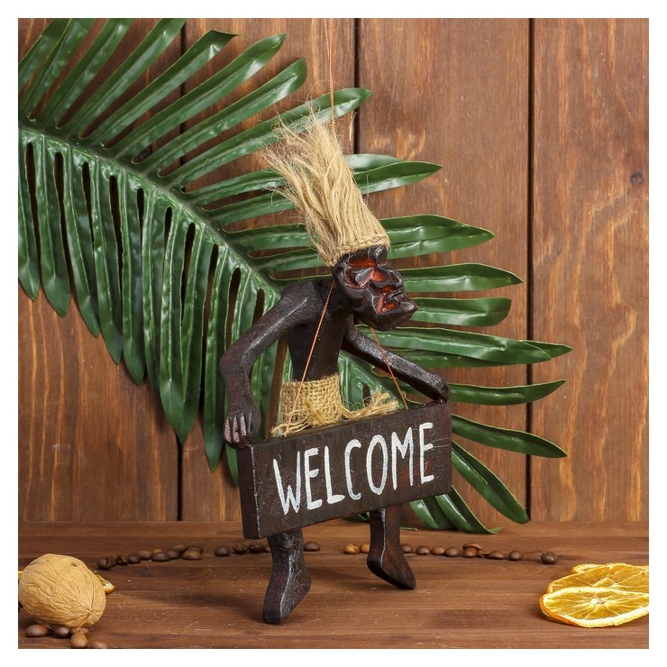 

Сувенир дерево табличка "Абориген Welcome" 18х16х8 см, Коричневый