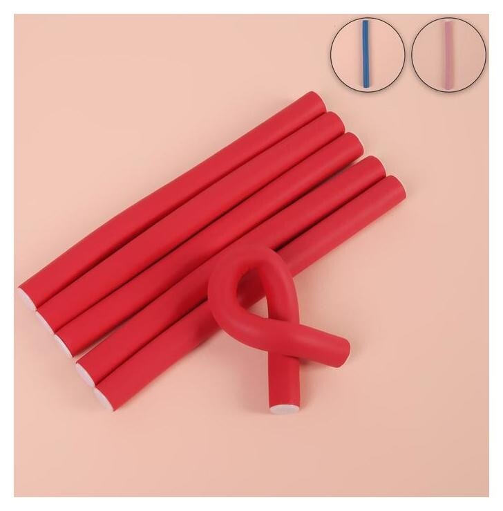 Бигуди «Бумеранг», D = 1,5 см, 18 см, 6 шт Queen Fair