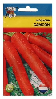 Семена морковь "самсон,1 гр Урожай уДачи