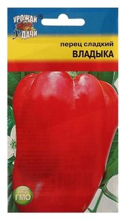 Семена перец "Владыка",0,1 гр Урожай уДачи