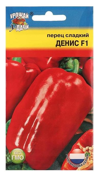 

Семена перец "Денис" F1,5-6шт., Красный