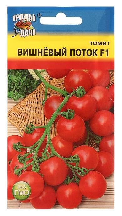 

Семена томат "Вишнёвый поток" F1 0,1гр., Красный