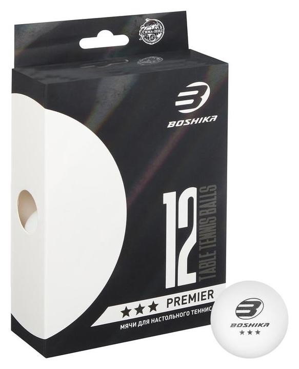 

Набор мячей для настольного тенниса Premier 3*** (Набор 12 шт), цвет белый