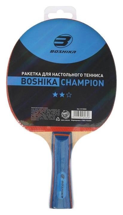 

Ракетка для настольного тенниса Championship 26 см х 15 см х 2 см
